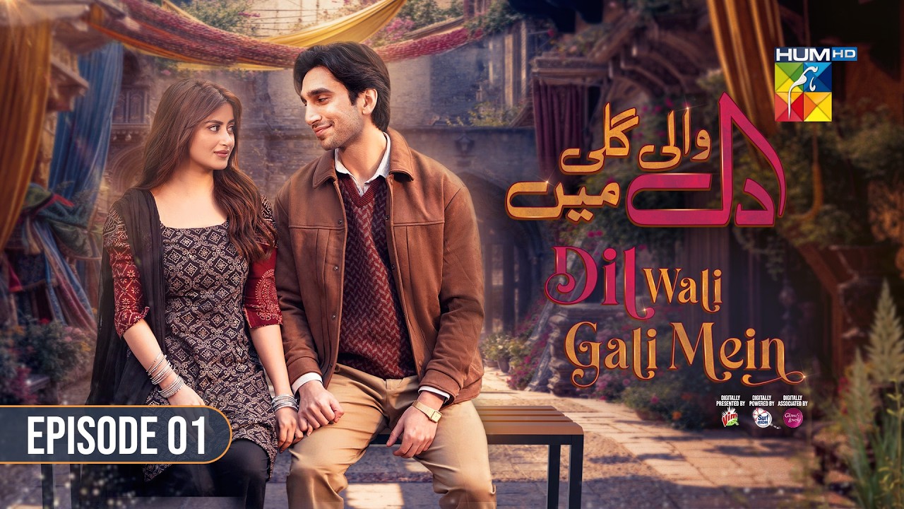 Dil Wali Gali Mein
